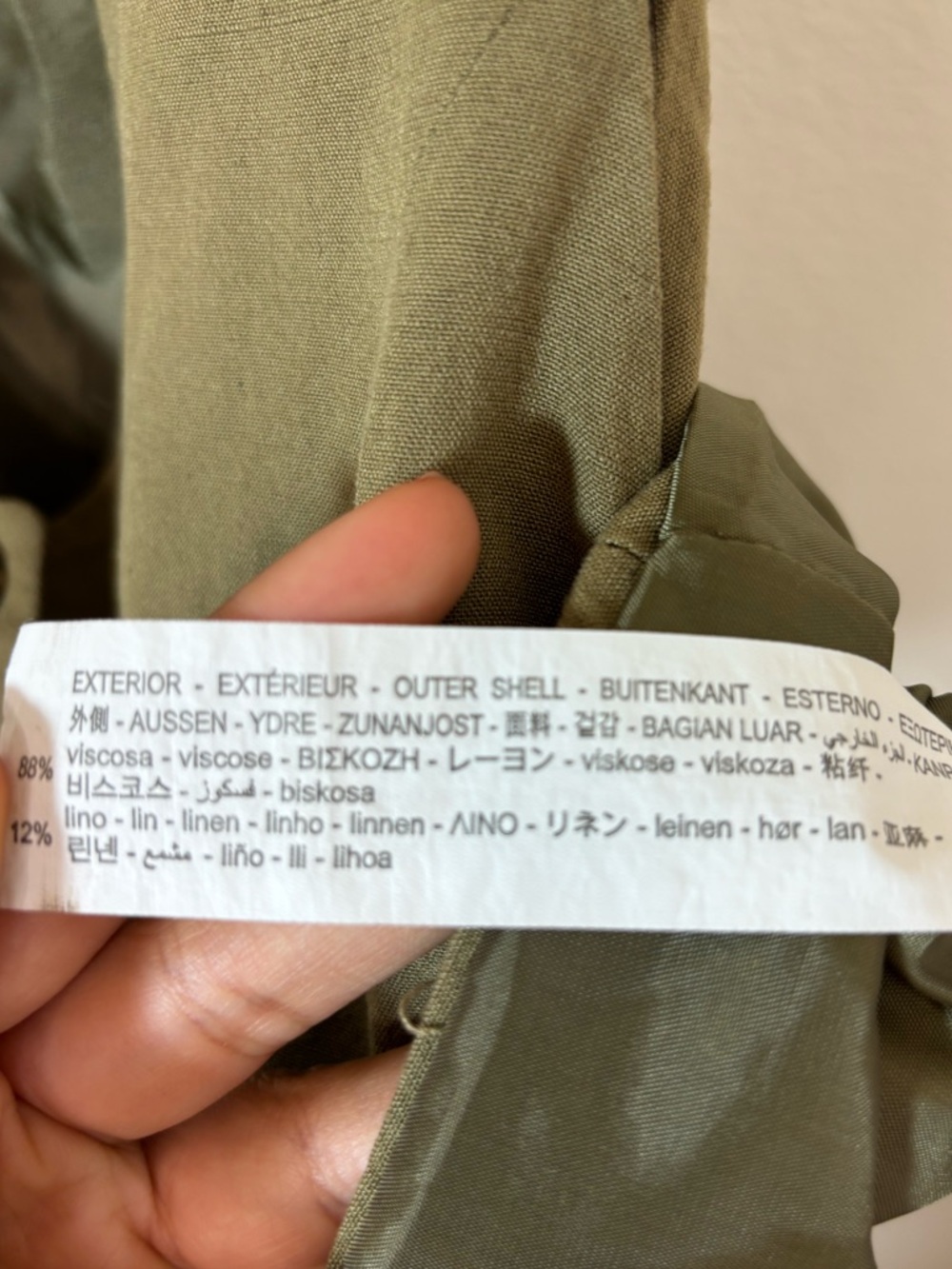 Zara Olive V-Neck Cropped tailored chic Button Vest - Picture 6 of 6
